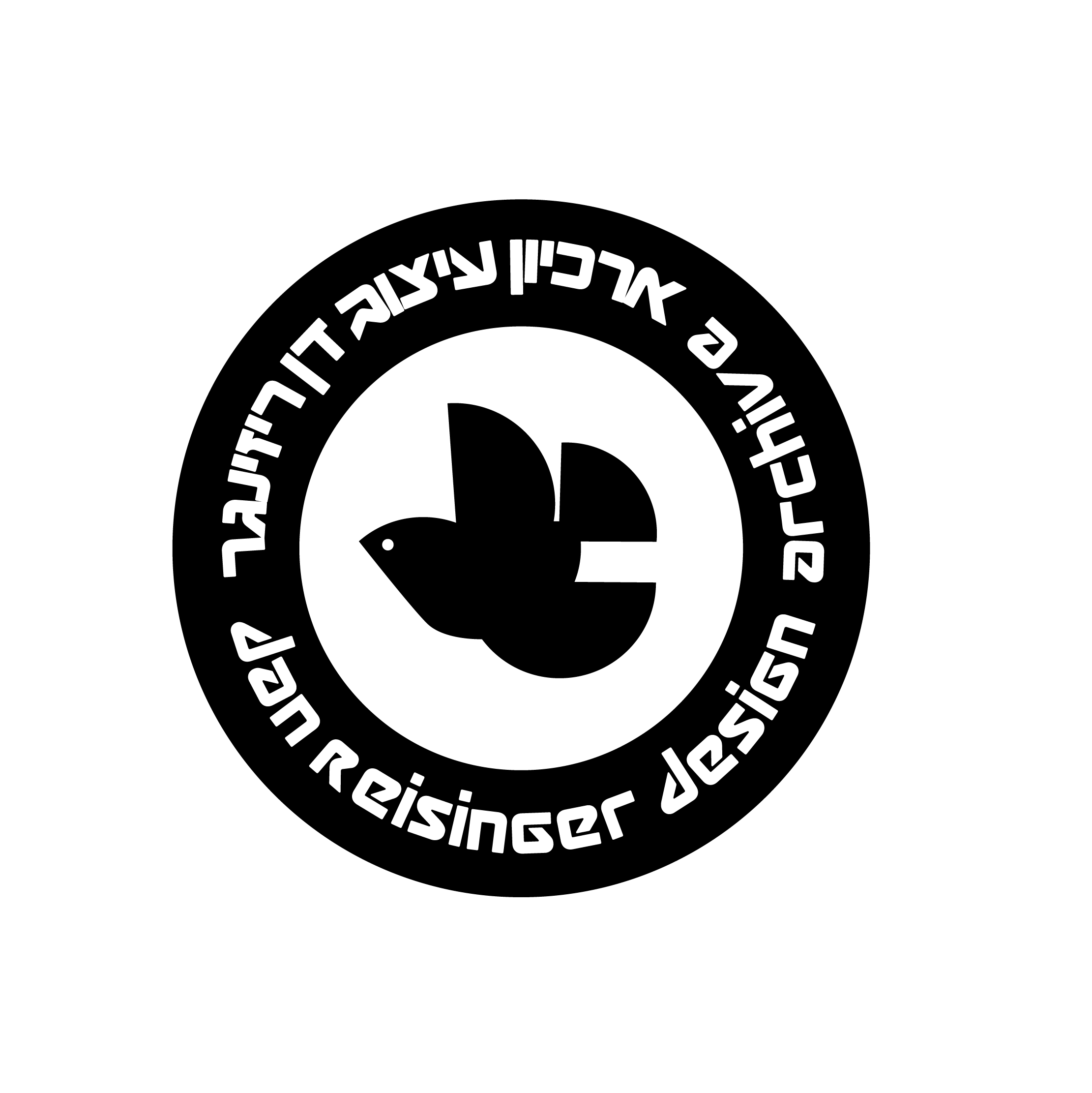 Logos — photo 1
